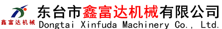 2024新澳门历史记录查询