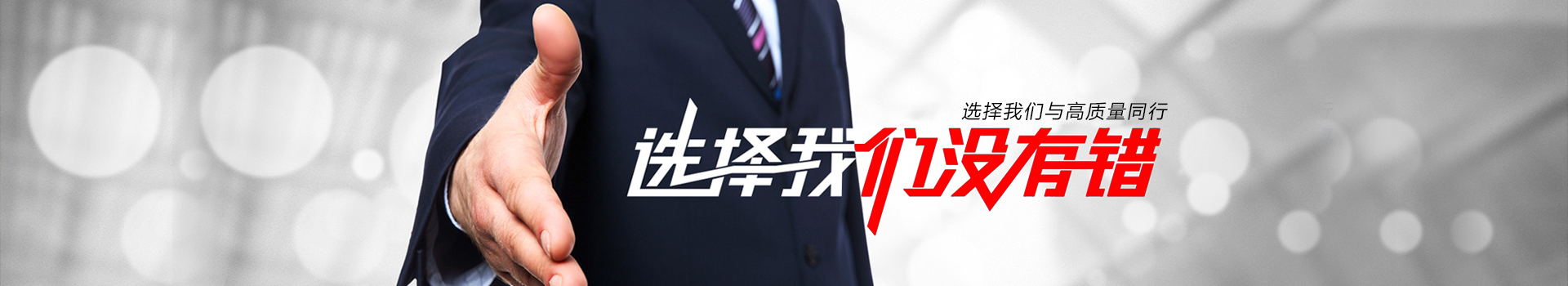 2024新澳门历史记录查询